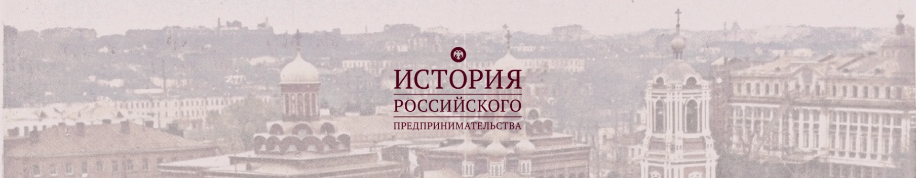 О проекте