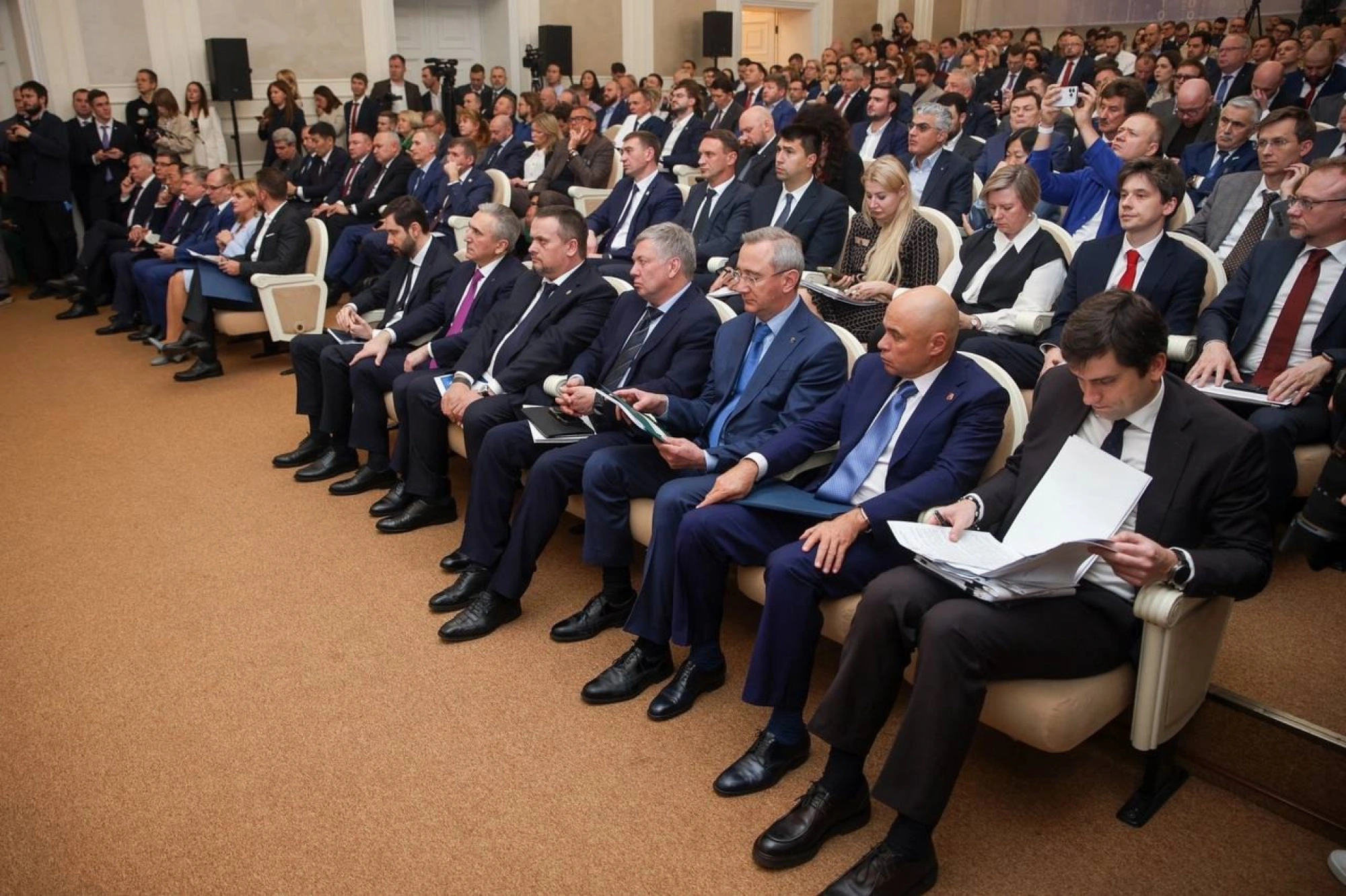 Форум с участием членов АИРР