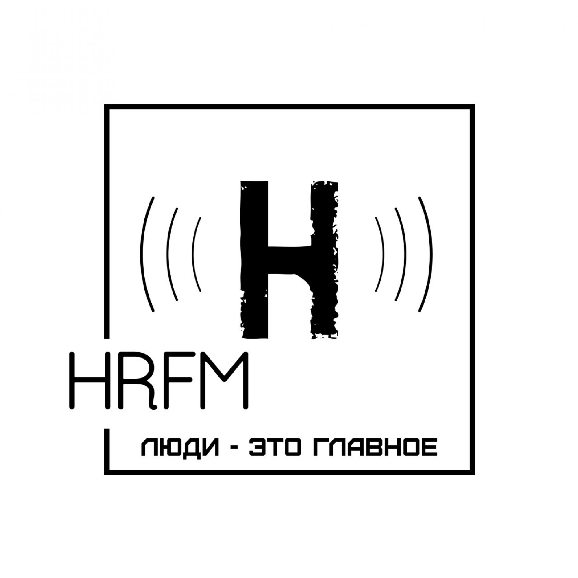 Забронируй участие сейчас