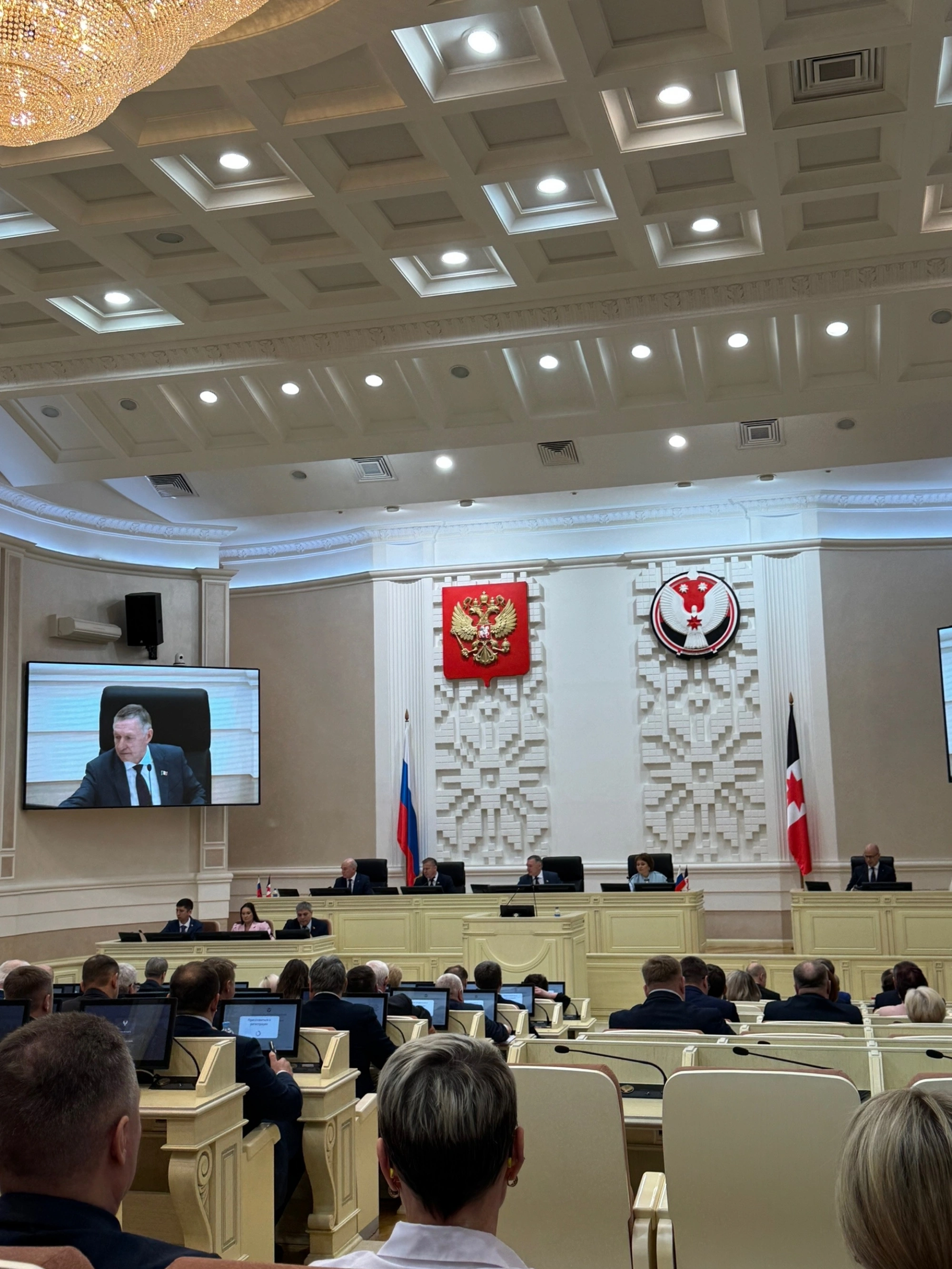 21.04.26 состоялось заседании 29-й сессии Госсовета УР седьмого созыва