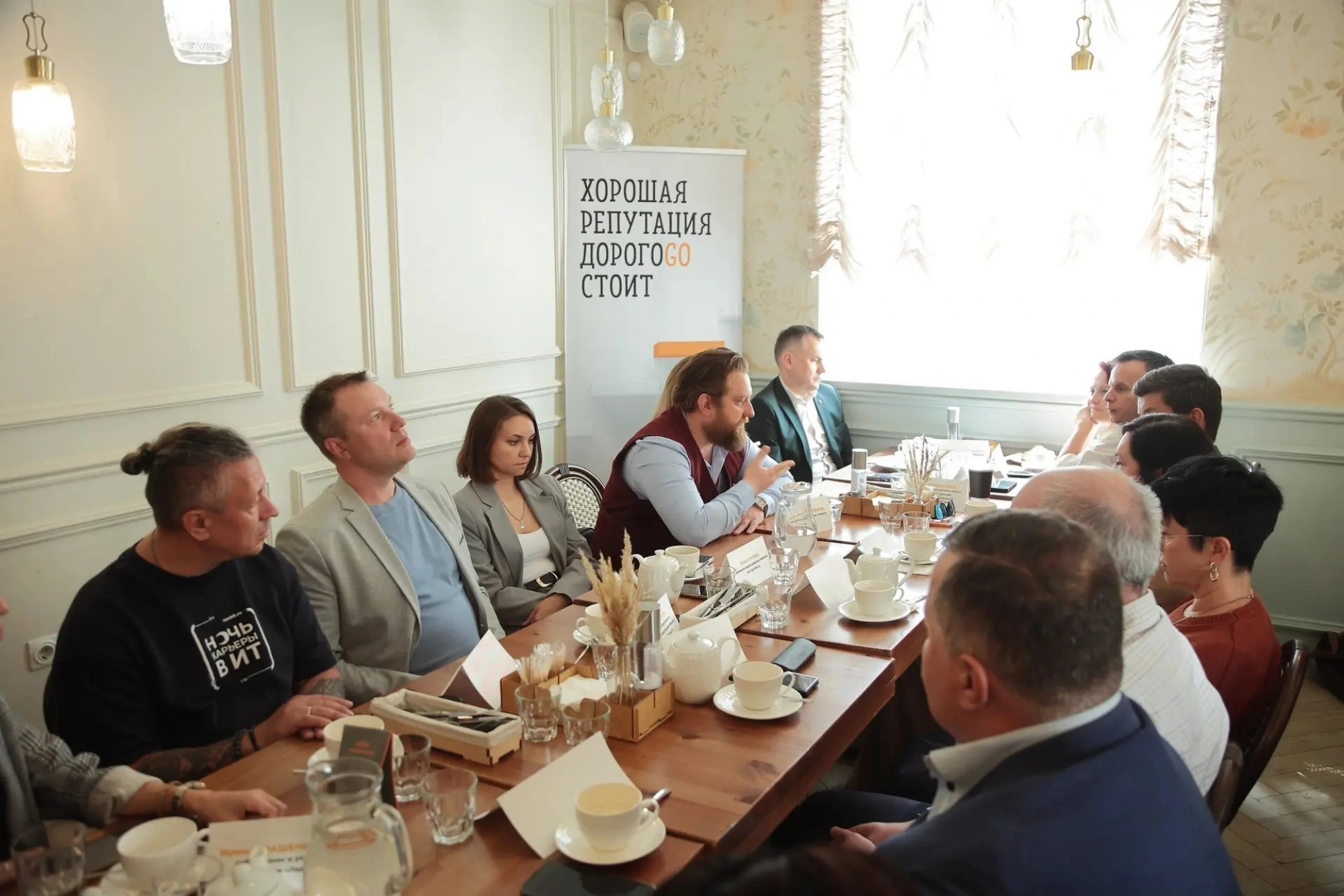 Делороссы приняли участие в круглом столе