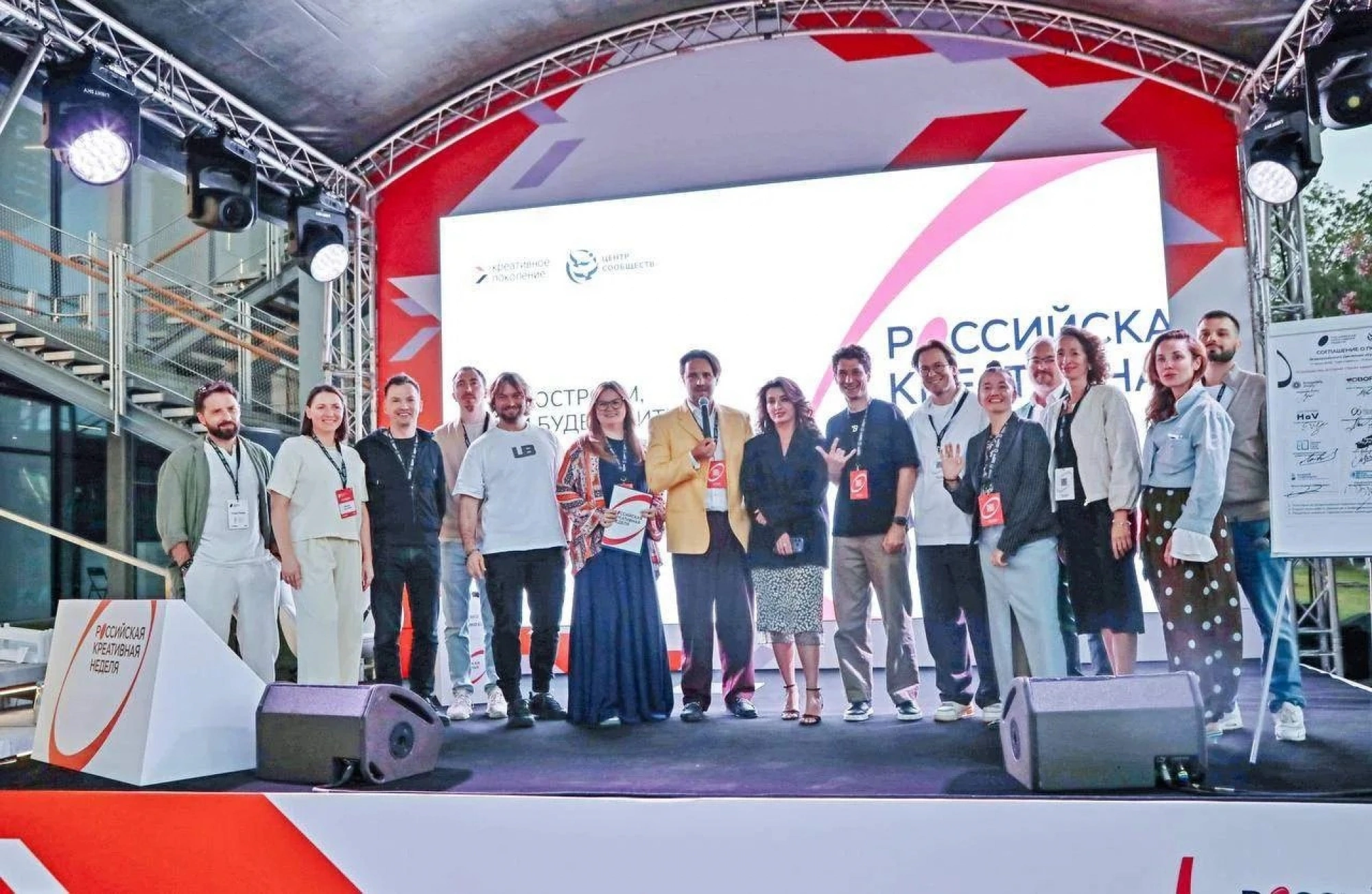 Ю.Ворончихина и Е.Ляпунова на VII Российской креативной неделе